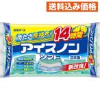  белый изначальный earth лёд non soft 1 шт 