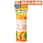 DET прозрачный яркий &pi-ru пилинг Jerry ( фрукты модель )180mL