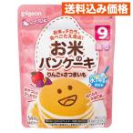  Pigeon . рис. блин яблоко & батат 9 месяцев примерно из 144g