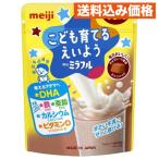  Meiji mi черновой ru порошок напиток шоколад способ тест 75g