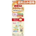  Meiji щека .. удобно Cube 27g×4 пакет входить 