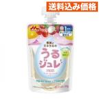  плоды . минерал. ..jurePINK×6 шт 