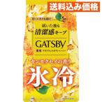 gyatsu Be лёд дезодорант корпус бумага османтус добродетель для 30 листов 