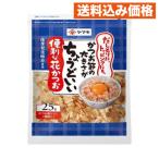  удобный цветок и . Satsuma 25g×10 шт 