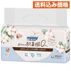 ショッピングムーニー ナチュラル ムーニー おしりふき 無添加 50枚入×6個×4個