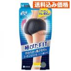 sofi высшее ..FIT натуральный Fit M размер серый 