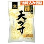 ヤマヒデ食品 天かす 60g×10個