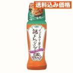 li талон Индия карри магазин san. загадка заправка 190mL×6 шт 