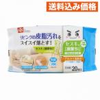 rekseski. ультра .. kun сиденье living для 20 листов 