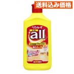  Lynn Ray все 500ml