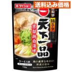  название магазин .. кастрюля суп небо внизу один товар Kyoto курица белый горячая вода тест 700g×10 шт 