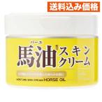  Rossi мокрый помощь лошадь масло s gold крем 220g