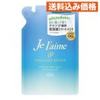 jure-miP треска so ремонт уход мокрый & гладкий ....340ml