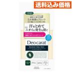  Kose cosme порт teo carat лекарство для дезодорант корпус сиденье 40 листов 