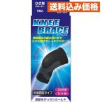  новая жизнь подкос L