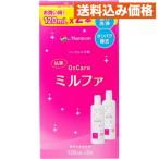  антибактериальный O 2 a Mill fa120ml× 2 шт 