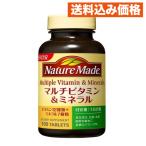  nature meido мульти- витамин & минерал 100 шарик 