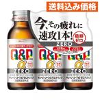 [ указание квази наркотики ] пупс ko-waα ZERO напиток 100mL×3шт.@4987067285709