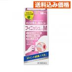 [ no. 3 вид фармацевтический препарат ] отделка ko-waM 18ml 4987067801404