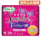  Sara sa- чай T-back шорты для 