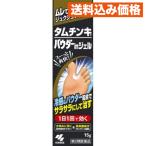 [ no. 2 вид фармацевтический препарат ]tam подбородок ki пудра in гель 15g[ собственный metike-shon налоговая система объект ]