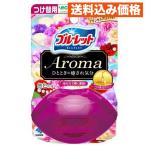  Kobayashi производства лекарство жидкий голубой let .. только aroma присоединение изменение для Princess aroma. аромат 70mL