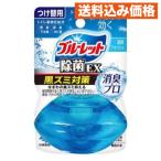  Kobayashi производства лекарство жидкий голубой let .. только устранение бактерий EX дезодорация Pro дезодорация woshu присоединение изменение для 67mL