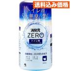  Kobayashi производства лекарство дезодорация изначальный ZERO( Zero ) для туалета свежий автомобиль bon. аромат корпус 400mL