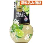  Kobayashi производства лекарство дезодорация изначальный Pal fam часть магазин * для туалета зеленый citrus корпус 400mL