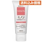 ミノン 全身保湿クリーム 90g