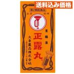 [ no. 2 вид фармацевтический препарат ] правильный . круг 100 шарик 