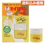 [ no. 2 вид фармацевтический препарат ] большой . лекарства seiro gun сахар .A переносной 24 таблеток 