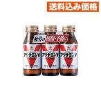 [ квази наркотики ] есть Nami nV 50mL×3шт.@ упаковка 