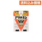 [ квази наркотики ] есть Nami nV&V NEW 50mL×2