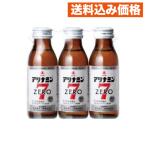 [ квази наркотики ] есть Nami n Zero 7 100mL×3