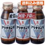 [ указание квази наркотики ] есть Nami nV Zero 50mL×3шт.