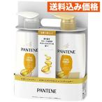ショッピングパンテーン パンテーンエクストラダメージケアポンプ２ステップ