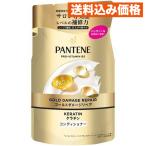  хлеб te-n Gold повреждение ремонт кондиционер .... для 260g