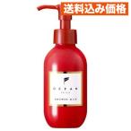 オーシャントリコ アンサーミルク 120ml