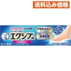 [ no. (2) вид фармацевтический препарат ] men so letter m Exiv EX крем 15g[ собственный metike-shon налоговая система объект ]