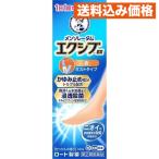 [ no. (2) вид фармацевтический препарат ] men so letter m Exiv EX жидкость 14mL [ собственный metike-shon налоговая система объект ]