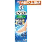 [ no. (2) вид фармацевтический препарат ] men so letter m Exiv EX спрей 60g [ собственный metike-shon налоговая система объект ]