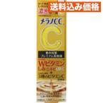 ショッピングメラノcc メラノCC 薬用しみ集中対策プレミアム美容液