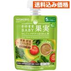  Wako . так же BABY плоды яблоко × banana × шпинат 70g 5. месяц примерно из 