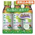 [ квази наркотики ] Alf . Mini 50mL×3шт.