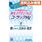[ no. 3 вид фармацевтический препарат ]ko- подставка Mg 100 таблеток 