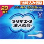 [ no. (2) вид фармацевтический препарат ] Taisho производства лекарство сохранять Ace примечание входить ..T 20 шт 