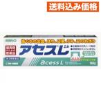 [ no. 3 вид фармацевтический препарат ] выцветание sL 160g