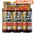 [ no. 2 вид фармацевтический препарат ] Spark yunkeru50m×3