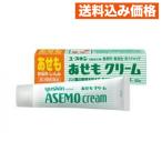 [ no. 3 вид фармацевтический препарат ] Youth gold сыпь крем 32g[ собственный metike-shon налоговая система объект ]